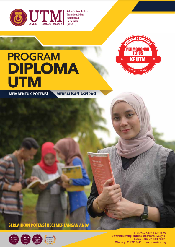 DIPLOMA